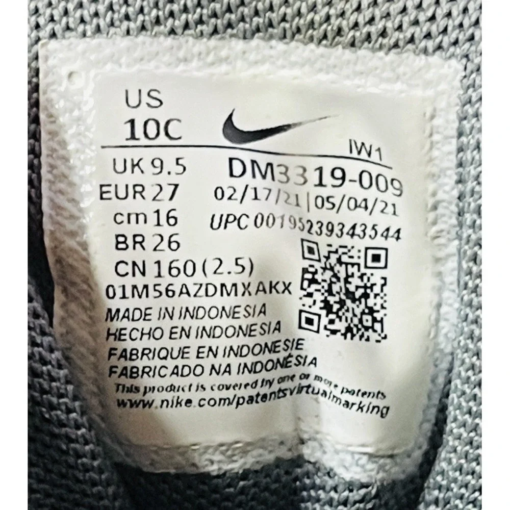 Nike Air More Uptempo TD Sneakers 10C Georgetown Hoyas Gray Blue DM3319-009 M‎